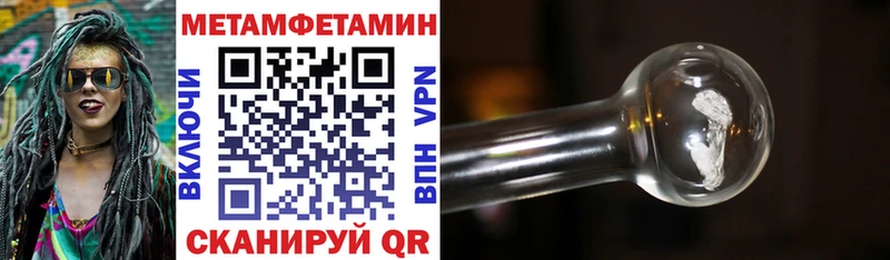 даркнет сайт  Щёкино  АМФ 98% 