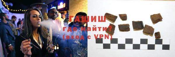 apvp Белоозёрский
