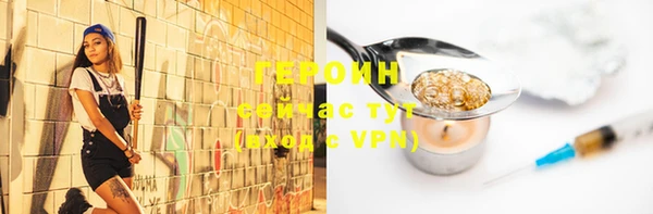 apvp Белоозёрский