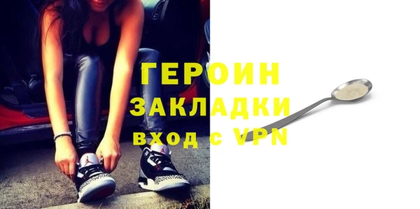apvp Белоозёрский