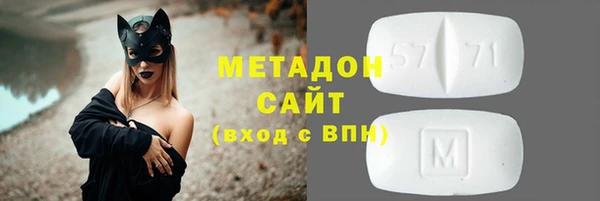 apvp Белоозёрский
