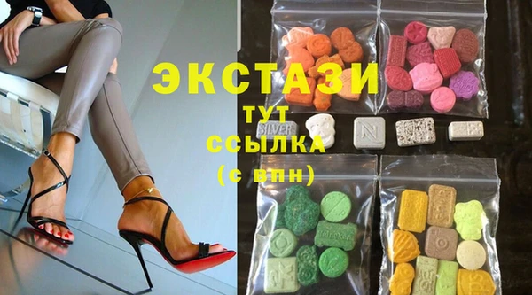 apvp Белоозёрский