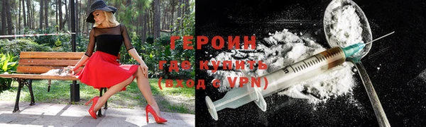 таблы Богданович