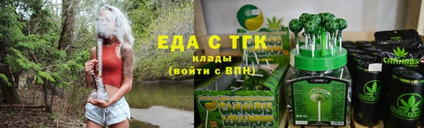 кокаин перу Беломорск