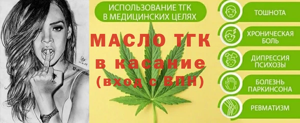 кокаин перу Беломорск