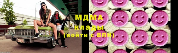 apvp Белоозёрский