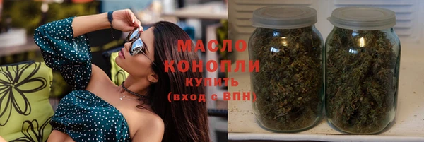 apvp Белоозёрский
