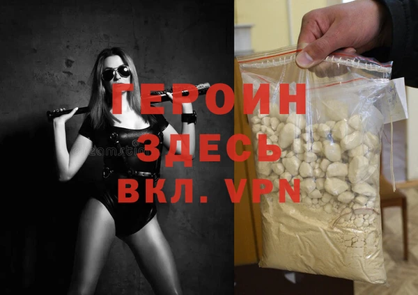 apvp Белоозёрский