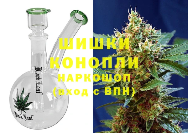 apvp Белоозёрский