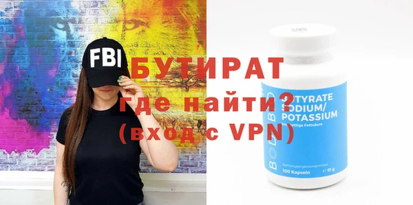 кокаин перу Беломорск