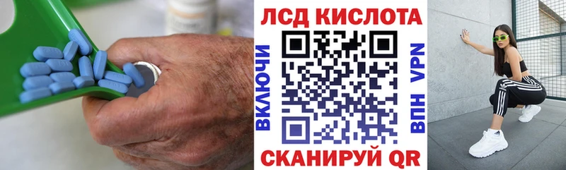 хочу наркоту KRAKEN как войти ЛСД экстази ecstasy Щёкино