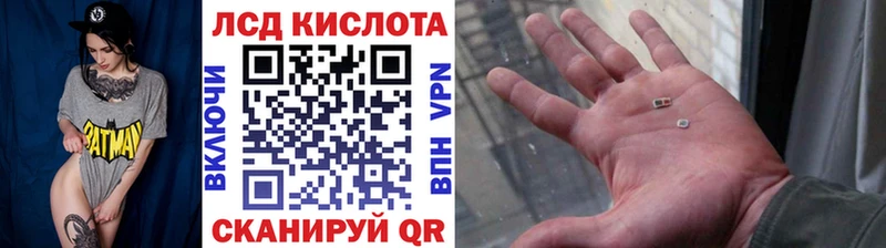 Наркотические марки 1500мкг  Щёкино 